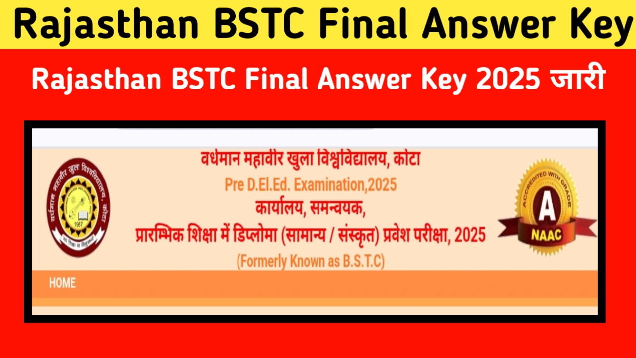 Rajasthan BSTC Final Answer Key 2025