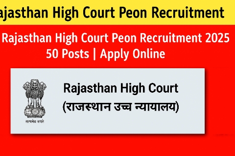 Rajasthan High Court Peon Recruitment 2025