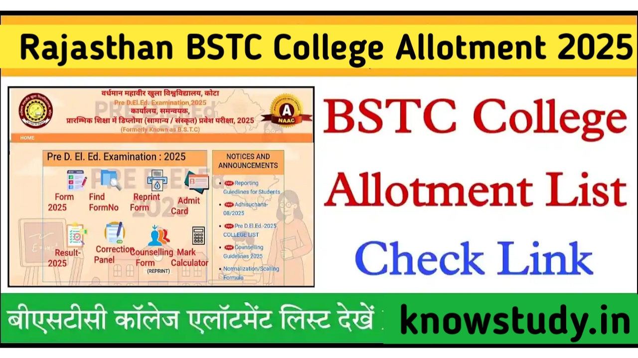 Rajasthan BSTC College Allotment List 2025