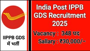 India Post IPPB GDS 2025